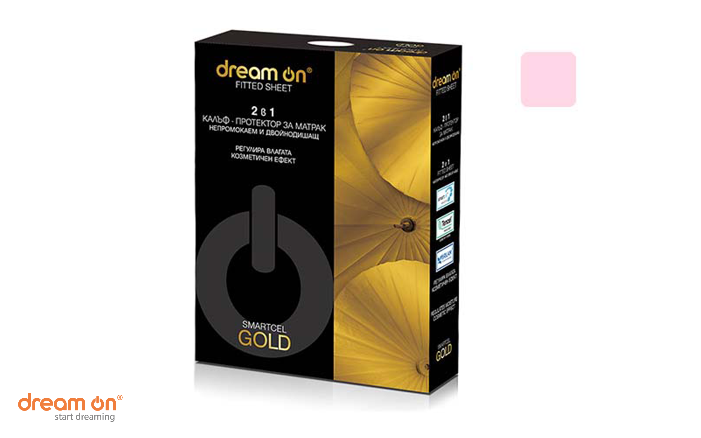 Protector pentru saltea 150/190 - 200 Smartcel Gold, roz  2